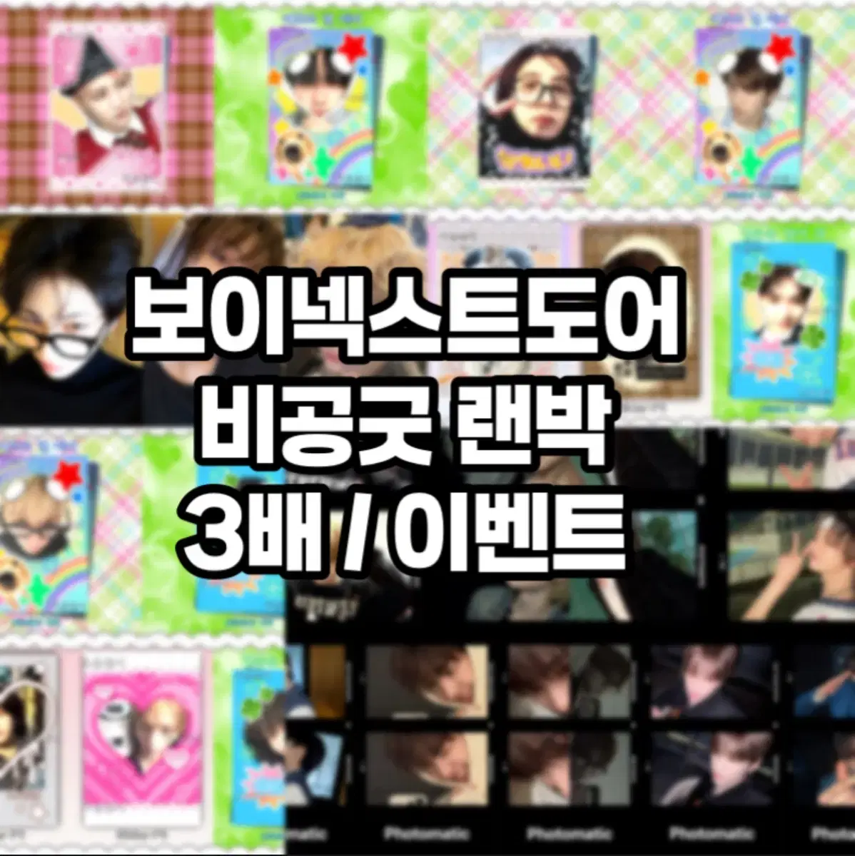 thumbnail-0